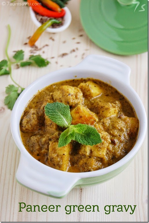 Paneer green gravy