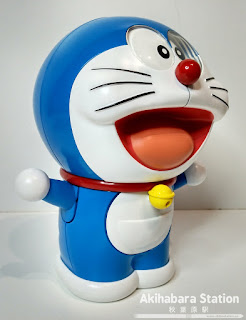 Guru Guru Chogokin Doraemon - Tamashii Nations