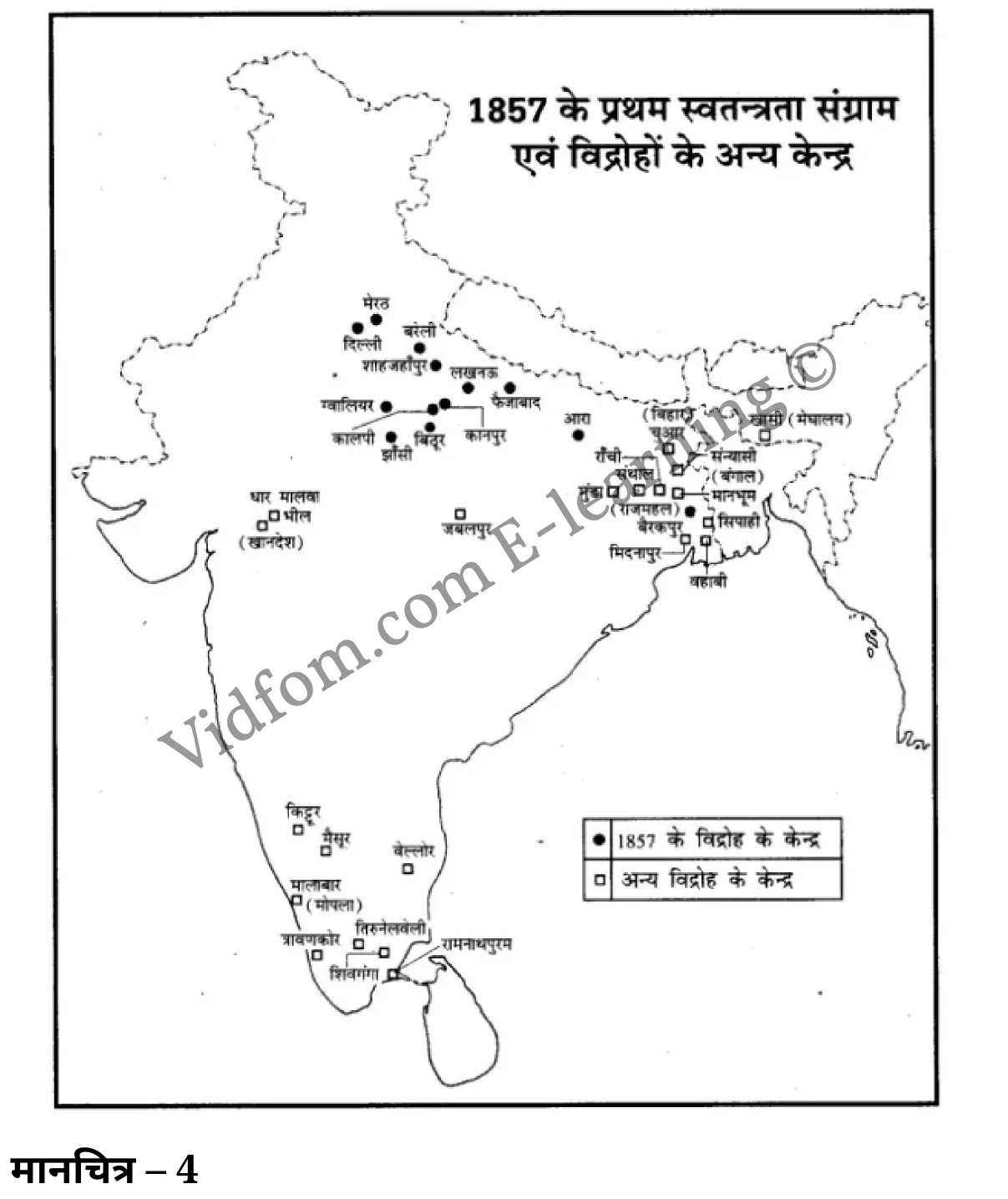 कक्षा 10 सामाजिक विज्ञान  के नोट्स  हिंदी में एनसीईआरटी समाधान,     class 10 Social Science chapter 17,   class 10 Social Science chapter 17 ncert solutions in Social Science,  class 10 Social Science chapter 17 notes in hindi,   class 10 Social Science chapter 17 question answer,   class 10 Social Science chapter 17 notes,   class 10 Social Science chapter 17 class 10 Social Science  chapter 17 in  hindi,    class 10 Social Science chapter 17 important questions in  hindi,   class 10 Social Science hindi  chapter 17 notes in hindi,   class 10 Social Science  chapter 17 test,   class 10 Social Science  chapter 17 class 10 Social Science  chapter 17 pdf,   class 10 Social Science  chapter 17 notes pdf,   class 10 Social Science  chapter 17 exercise solutions,  class 10 Social Science  chapter 17,  class 10 Social Science  chapter 17 notes study rankers,  class 10 Social Science  chapter 17 notes,   class 10 Social Science hindi  chapter 17 notes,    class 10 Social Science   chapter 17  class 10  notes pdf,  class 10 Social Science  chapter 17 class 10  notes  ncert,  class 10 Social Science  chapter 17 class 10 pdf,   class 10 Social Science  chapter 17  book,   class 10 Social Science  chapter 17 quiz class 10  ,    10  th class 10 Social Science chapter 17  book up board,   up board 10  th class 10 Social Science chapter 17 notes,  class 10 Social Science,   class 10 Social Science ncert solutions in Social Science,   class 10 Social Science notes in hindi,   class 10 Social Science question answer,   class 10 Social Science notes,  class 10 Social Science class 10 Social Science  chapter 17 in  hindi,    class 10 Social Science important questions in  hindi,   class 10 Social Science notes in hindi,    class 10 Social Science test,  class 10 Social Science class 10 Social Science  chapter 17 pdf,   class 10 Social Science notes pdf,   class 10 Social Science exercise solutions,   class 10 Social Science,  class 10 Social Science notes study rankers,   class 10 Social Science notes,  class 10 Social Science notes,   class 10 Social Science  class 10  notes pdf,   class 10 Social Science class 10  notes  ncert,   class 10 Social Science class 10 pdf,   class 10 Social Science  book,  class 10 Social Science quiz class 10  ,  10  th class 10 Social Science    book up board,    up board 10  th class 10 Social Science notes,      कक्षा 10 सामाजिक विज्ञान अध्याय 17 ,  कक्षा 10 सामाजिक विज्ञान, कक्षा 10 सामाजिक विज्ञान अध्याय 17  के नोट्स हिंदी में,  कक्षा 10 का सामाजिक विज्ञान अध्याय 17 का प्रश्न उत्तर,  कक्षा 10 सामाजिक विज्ञान अध्याय 17  के नोट्स,  10 कक्षा सामाजिक विज्ञान  हिंदी में, कक्षा 10 सामाजिक विज्ञान अध्याय 17  हिंदी में,  कक्षा 10 सामाजिक विज्ञान अध्याय 17  महत्वपूर्ण प्रश्न हिंदी में, कक्षा 10   हिंदी के नोट्स  हिंदी में, सामाजिक विज्ञान हिंदी में  कक्षा 10 नोट्स pdf,    सामाजिक विज्ञान हिंदी में  कक्षा 10 नोट्स 2021 ncert,   सामाजिक विज्ञान हिंदी  कक्षा 10 pdf,   सामाजिक विज्ञान हिंदी में  पुस्तक,   सामाजिक विज्ञान हिंदी में की बुक,   सामाजिक विज्ञान हिंदी में  प्रश्नोत्तरी class 10 ,  बिहार बोर्ड 10  पुस्तक वीं सामाजिक विज्ञान नोट्स,    सामाजिक विज्ञान  कक्षा 10 नोट्स 2021 ncert,   सामाजिक विज्ञान  कक्षा 10 pdf,   सामाजिक विज्ञान  पुस्तक,   सामाजिक विज्ञान  प्रश्नोत्तरी class 10, कक्षा 10 सामाजिक विज्ञान,  कक्षा 10 सामाजिक विज्ञान  के नोट्स हिंदी में,  कक्षा 10 का सामाजिक विज्ञान का प्रश्न उत्तर,  कक्षा 10 सामाजिक विज्ञान  के नोट्स,  10 कक्षा सामाजिक विज्ञान 2021  हिंदी में, कक्षा 10 सामाजिक विज्ञान  हिंदी में,  कक्षा 10 सामाजिक विज्ञान  महत्वपूर्ण प्रश्न हिंदी में, कक्षा 10 सामाजिक विज्ञान  हिंदी के नोट्स  हिंदी में,  कक्षा 10 मानचित्र कार्य ,  कक्षा 10 मानचित्र कार्य, कक्षा 10 मानचित्र कार्य  के नोट्स हिंदी में,  कक्षा 10 मानचित्र कार्य प्रश्न उत्तर,  कक्षा 10 मानचित्र कार्य  के नोट्स,  10 कक्षा मानचित्र कार्य  हिंदी में, कक्षा 10 मानचित्र कार्य  हिंदी में,  कक्षा 10 मानचित्र कार्य  महत्वपूर्ण प्रश्न हिंदी में, कक्षा 10 हिंदी के नोट्स  हिंदी में, मानचित्र कार्य हिंदी में  कक्षा 10 नोट्स pdf,    मानचित्र कार्य हिंदी में  कक्षा 10 नोट्स 2021 ncert,   मानचित्र कार्य हिंदी  कक्षा 10 pdf,   मानचित्र कार्य हिंदी में  पुस्तक,   मानचित्र कार्य हिंदी में की बुक,   मानचित्र कार्य हिंदी में  प्रश्नोत्तरी class 10 ,  10   वीं मानचित्र कार्य  पुस्तक up board,   बिहार बोर्ड 10  पुस्तक वीं मानचित्र कार्य नोट्स,    मानचित्र कार्य  कक्षा 10 नोट्स 2021 ncert,   मानचित्र कार्य  कक्षा 10 pdf,   मानचित्र कार्य  पुस्तक,   मानचित्र कार्य की बुक,   मानचित्र कार्य प्रश्नोत्तरी class 10,   class 10,   10th Social Science   book in hindi, 10th Social Science notes in hindi, cbse books for class 10  , cbse books in hindi, cbse ncert books, class 10   Social Science   notes in hindi,  class 10 Social Science hindi ncert solutions, Social Science 2020, Social Science  2021,