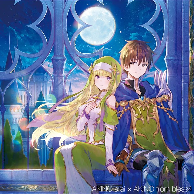 Tsukiagari no Monologue by AKINO arai and AKINO from bless4 - Ending: Hachi-nan tte, Sore wa Nai deshou! [Download-MP3]