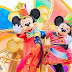 明日5月11日より、『ディズニー・ハーモニー・イン・カラー』が再開されます。