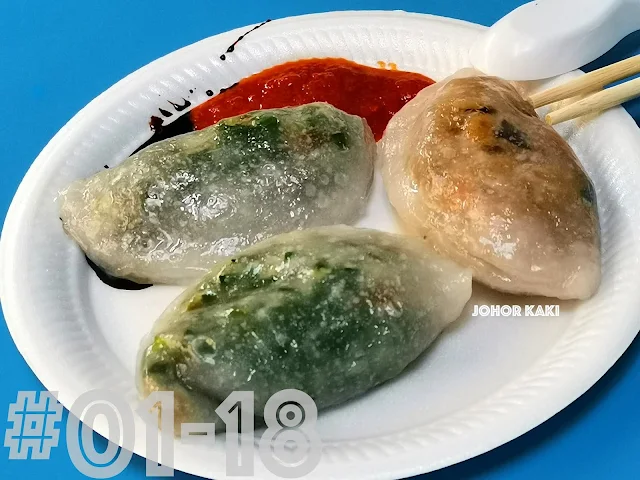 Bedok Interchange Hawker Centre. 10 Favourite Hawker Stalls, 10 Interesting Things about Bedok You May Not Know Bedok Interchange Hawker Centre. 10 Favourite Hawker Stalls, 10 Interesting Things about Bedok You May Not Know