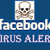 Facebook : Κυκλοφορεί νέος ιός - Διαδώστε το