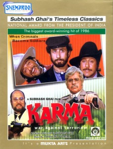 Karma (1986)