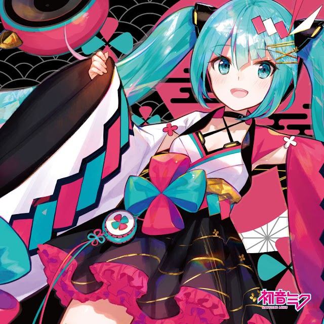 Hatsune Miku - Official Album: Magical Mirai 2020 [Download-MP3 320K]