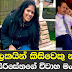 Daham Sirisena and Nipuni Wedding