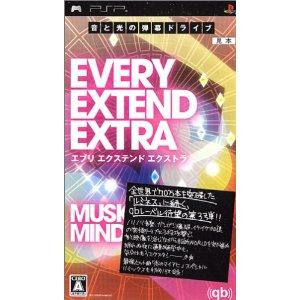 PSP Every Extend Extra