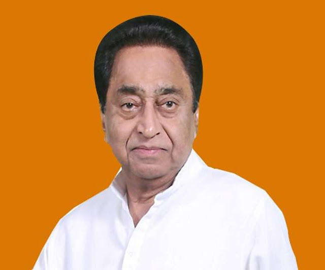 Former Chief Minister Kamal Nath gave a statement that the ticket will not work in Seoni Malwa