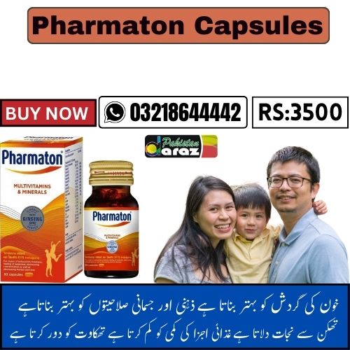 Pharmaton Price in Pakistan