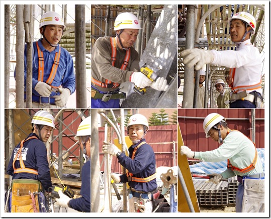 April 19, 2011 @AUM six workers