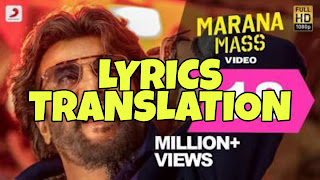 Marana Mass Lyrics in Meaning/Translation in English - Petta