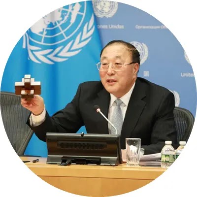 유엔주재 중국상임대표 장군