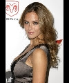 Bar Refaeli Celebrates SI Swimsuit Launch