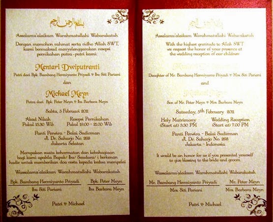 kertas undangan pernikahan