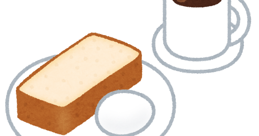 カフェのモーニングセットのイラスト かわいいフリー素材集 いらすとや