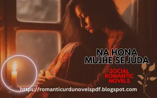 Best urdu Novels, Extreme Romantic Novel in Urdu,romantic urdu novels, pdf novel bank, hot and bold urdu novels pdf, urdu romantic novels pdf, bold romantic urdu novels, forced marriage novels, romantic urdu novels pdf free download, urdu romantic stories, most romantic urdu novels, age difference urdu novels, bold urdu novels, forced marriage urdu romantic novels, funny urdu novels, urdu novel in which hero kiss heroine, cousin forced marriage novels in urdu, diltang tawam jana novel by farwa khalid, hot urdu novels, peer e kamil full novel in urdu, romantic urdu novel list, urdu horror novels, bold novels in urdu, bold romantic novels, most romantic and bold urdu novels list, revenge based urdu novels, romantic novels pdf, second marriage based urdu novels, wani based urdu novels, zalim hero based urdu novels, full romantic urdu novels, gandy novel in urdu pdf, hot and bold urdu novels, hot romantic urdu novels, islamic novels in urdu, kidnapping based urdu novels, long urdu novels, mahi ka hero novel by areej shah pdf download, urdu stories pdf, dar e dil novel episode 42, full romantic urdu novels pdf free download, hot and bold urdu novels pdf free download, jannat ke pattay novel in urdu, new romantic urdu novels, romantic kidnapping novels in urdu list, top 10 urdu romantic novels, zalim mohabbat husband wife bold romantic urdu novels, best pakistani novels urdu, joint family based urdu novels, most romantic novel love after marriage kitab dost, romantic urdu novels by nimra ahmed pdf free download, rude hero based urdu novels, secret agent based romantic urdu novels, shab e hijran novel by neelam riasat pdf download, short romantic novels in urdu pdf, tu ishq mera novel, urdu novel link,