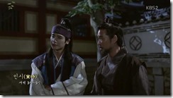 Hwarang.E08.170110.540p-NEXT.mkv_000[30]