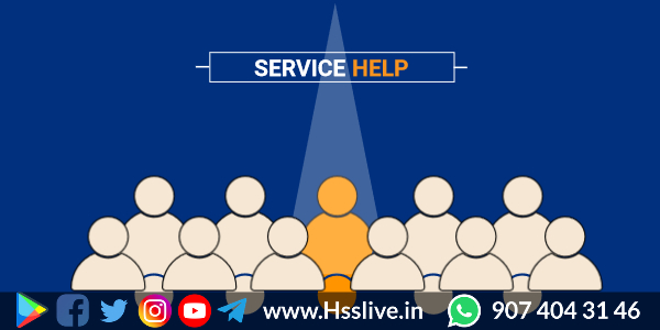 Service Matters Help for Govt employees and Teachers
