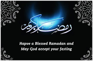 Ramadan mubarak images hd