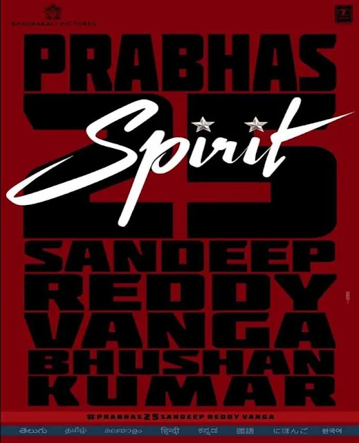 Spirit Movie Songs Lyrics - Prabhas