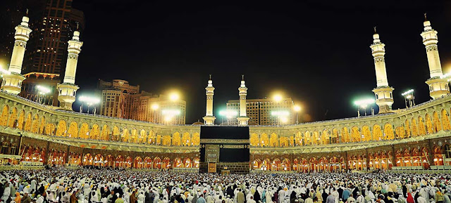 Image Of Makkah