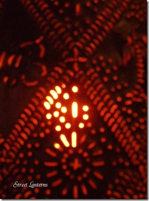 street lanterns