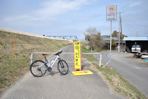 日立市_久慈大橋からJR常磐線久慈川橋梁まで堤防補強工事