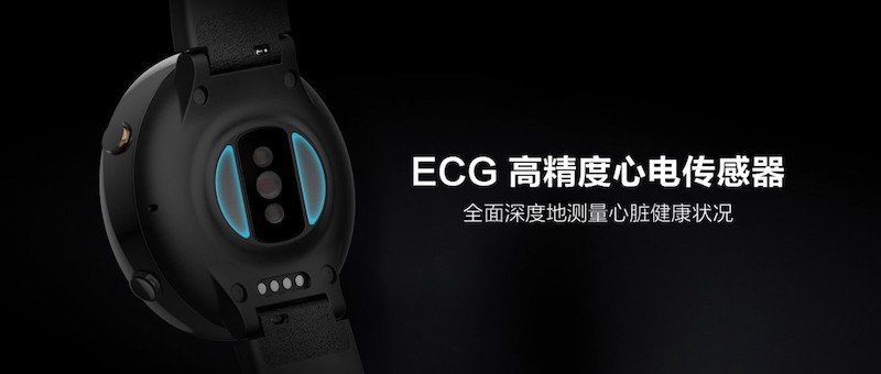 xiaomi amazfit verge 2 smartwatch