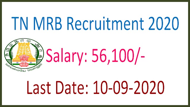 TN MRP RECRUITMENT 2020