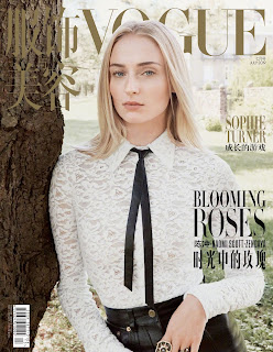 sophie turner photo on vogue magazine-cover-page