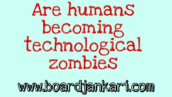 Are humans becoming technological zombies eassy 