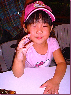 DSC03920