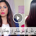 Top 5 Beauty Secrets For Amazing Hair - How Get Straight - Shinny And Silky Hairs