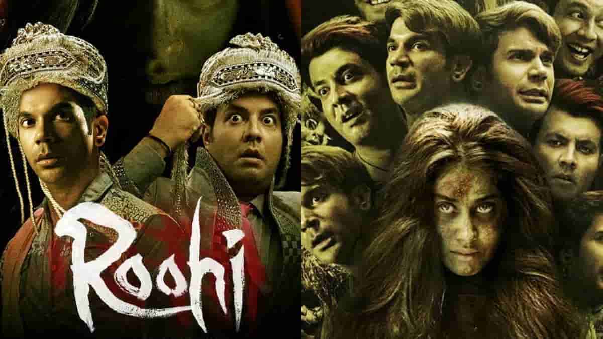 roohi film download, download movie roohi, download roohi movie, roohi download movie, roohi movie download, download roohi full movie, roohi full movie download, roohi movie download 720p, roohi full movie download 720p, roohi movie download filmywap,