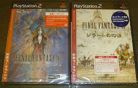 http://www.shopncsx.com/playstation2finalfantasyexpansiongamepack-japanimport.aspx