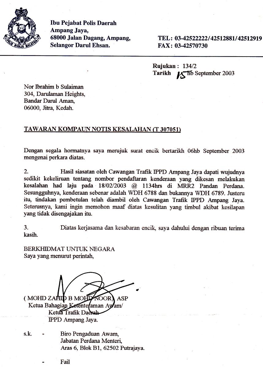 Contoh Surat Rayuan Saman Trafik Kenderaan Jabatan Nice Info A