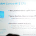 ARM unveils Cortex-A12 CPU and Mali-T622 GPU in expectation of a mid-range boom