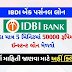 IDBI Personal Loan 2023