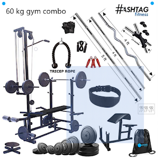 home gym combo 50kg |60kg