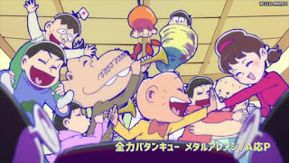 おそ松さん 劇場版 映画 2023年 魂のたこ焼きパーティーと伝説のお泊り会 | Osomatsu-san Movie