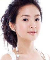 Ariel Lin