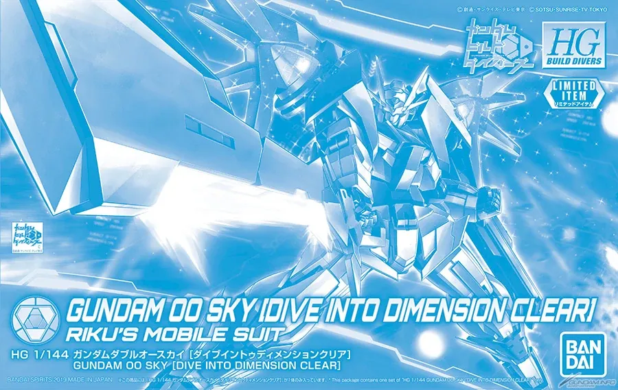 HGBD 1/144 Gundam 00 Sky [Dive Into Dimension Clear] BOX ART