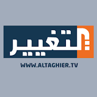 Watch Al Taghier Channel (Arabic) Live from Jordan