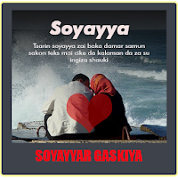 Soyayyar Gaskiya Apk free Download for Android