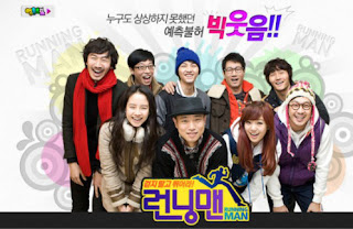 Running Man cast