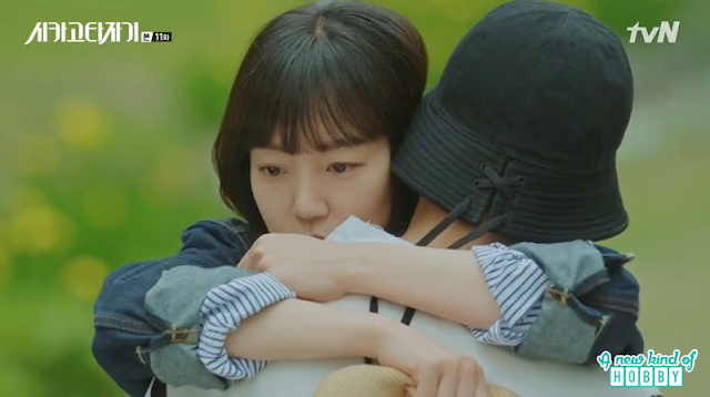 jeon seol hug So Joo - Chicago Typewriter: Episode 11 korean drama