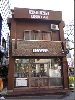 P1070991