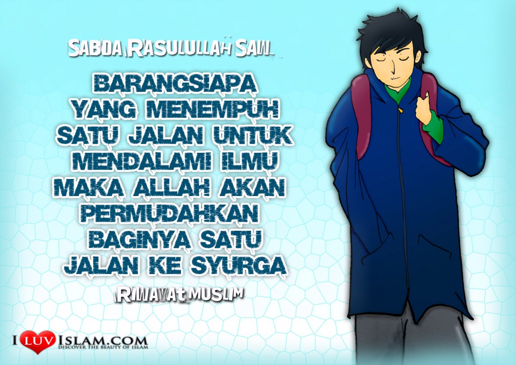 Barakah_ilmu: Adab dalam menuntut ilmu