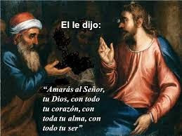 Resultado de imagen de ESCUCHA, ISRAEL, EL SEÃ‘OR DIOS NUESTRO ES EL ÃšNICO SEÃ‘ORÂ»