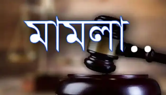 বগুড়ায় বিএনপির নেতাকর্মীসহ ৪৩৩ জনের বিরুদ্ধে মামলা